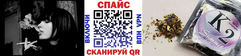 БУТИРАТ бутандиол  Норильск 