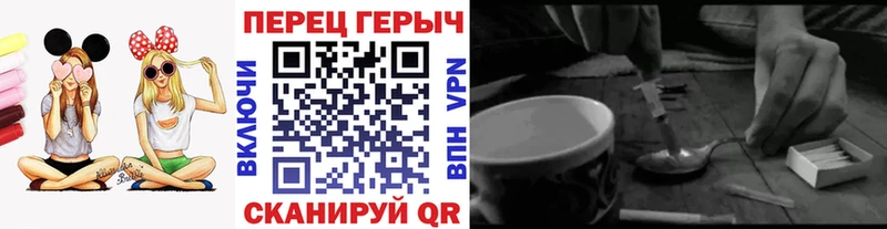 hydra как зайти  Норильск  Героин белый  как найти закладки 