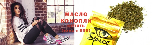 дживик Кущёвская