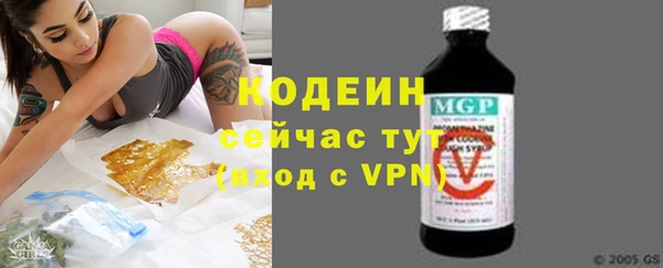 mdpv Гусев