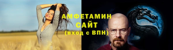 дживик Кущёвская