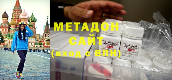 mdpv Гусев