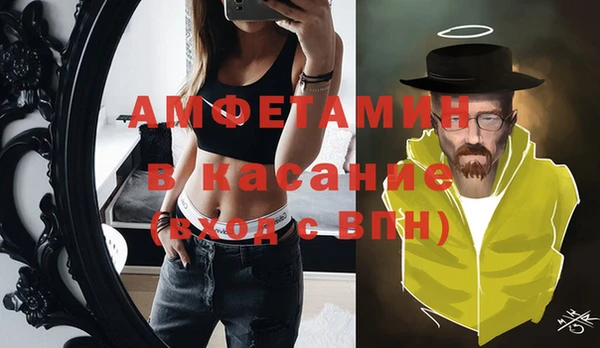 меф VHQ Дмитров