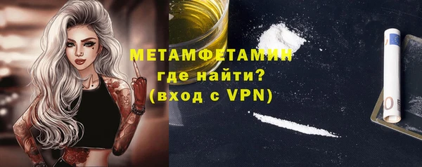 mdpv Гусев