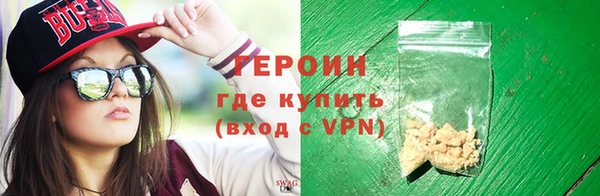 стаф Дмитровск