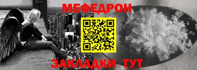 героин Чебаркуль