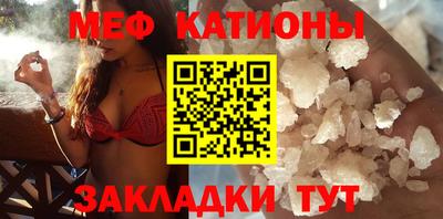 ПСИЛОЦИБИНОВЫЕ ГРИБЫ Чебоксары