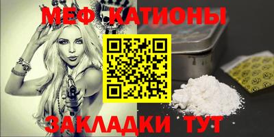 ПСИЛОЦИБИНОВЫЕ ГРИБЫ Чебоксары