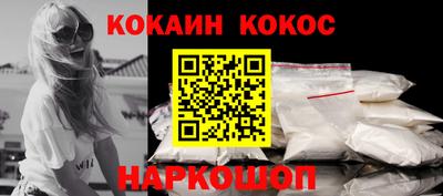 мефедрон Чапаевск