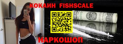 ПСИЛОЦИБИНОВЫЕ ГРИБЫ Чебоксары