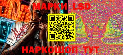 героин Чебаркуль