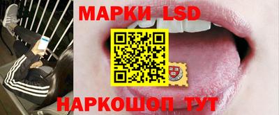 мефедрон Чапаевск