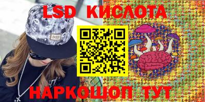 героин Чебаркуль