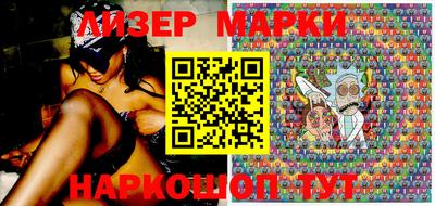 ПСИЛОЦИБИНОВЫЕ ГРИБЫ Чебоксары