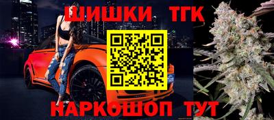 ПСИЛОЦИБИНОВЫЕ ГРИБЫ Чебоксары