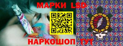 мефедрон Чапаевск