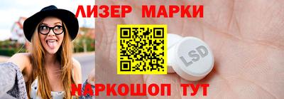 героин Чебаркуль