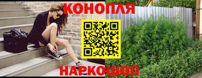 ПСИЛОЦИБИНОВЫЕ ГРИБЫ Чебоксары