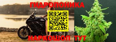 мефедрон Чапаевск