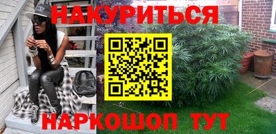 ПСИЛОЦИБИНОВЫЕ ГРИБЫ Чебоксары