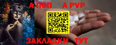ПСИЛОЦИБИНОВЫЕ ГРИБЫ Чебоксары