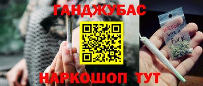 ПСИЛОЦИБИНОВЫЕ ГРИБЫ Чебоксары