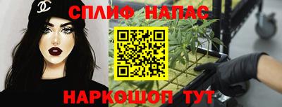 героин Чебаркуль
