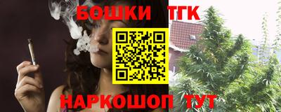 героин Чебаркуль