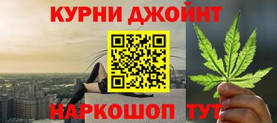 героин Чебаркуль