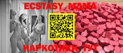 ПСИЛОЦИБИНОВЫЕ ГРИБЫ Чебоксары