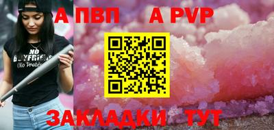 ПСИЛОЦИБИНОВЫЕ ГРИБЫ Чебоксары