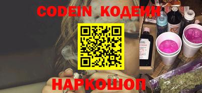 ПСИЛОЦИБИНОВЫЕ ГРИБЫ Чебоксары