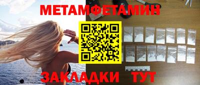 ПСИЛОЦИБИНОВЫЕ ГРИБЫ Чебоксары