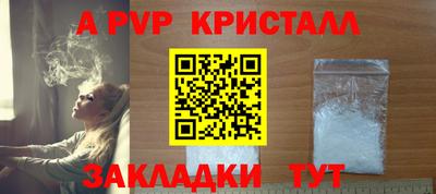ПСИЛОЦИБИНОВЫЕ ГРИБЫ Чебоксары