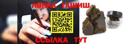 ПСИЛОЦИБИНОВЫЕ ГРИБЫ Чебоксары