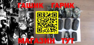 мефедрон Чапаевск