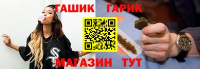 ПСИЛОЦИБИНОВЫЕ ГРИБЫ Чебоксары