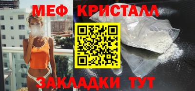 героин Чебаркуль