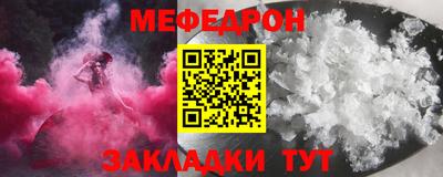 ПСИЛОЦИБИНОВЫЕ ГРИБЫ Чебоксары