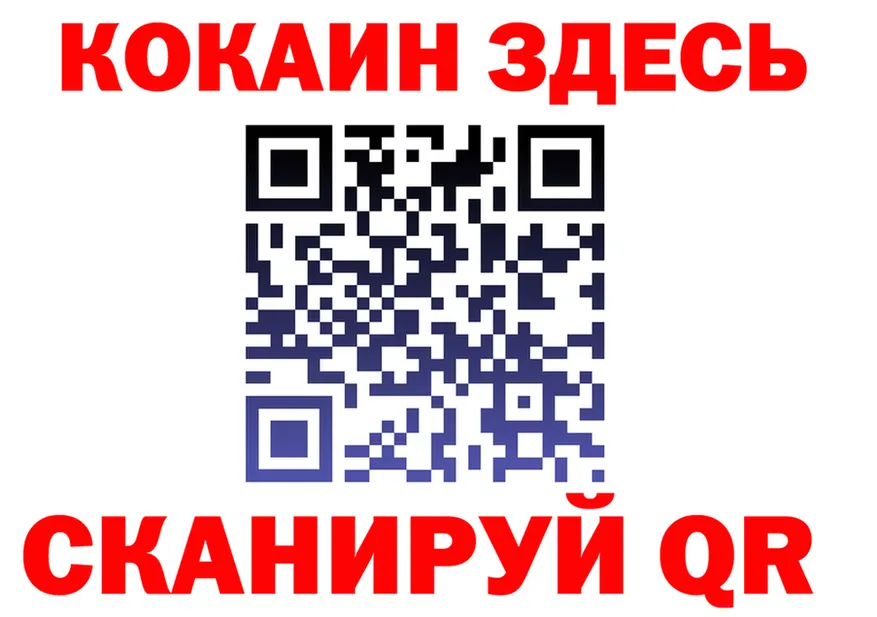 Метадон белоснежный зеркало shop OMG Норильск