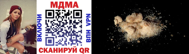 MDMA VHQ  где купить наркотик  Норильск 