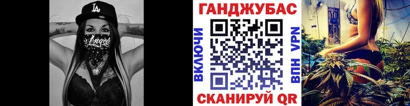Каннабис White Widow  цена   Норильск 